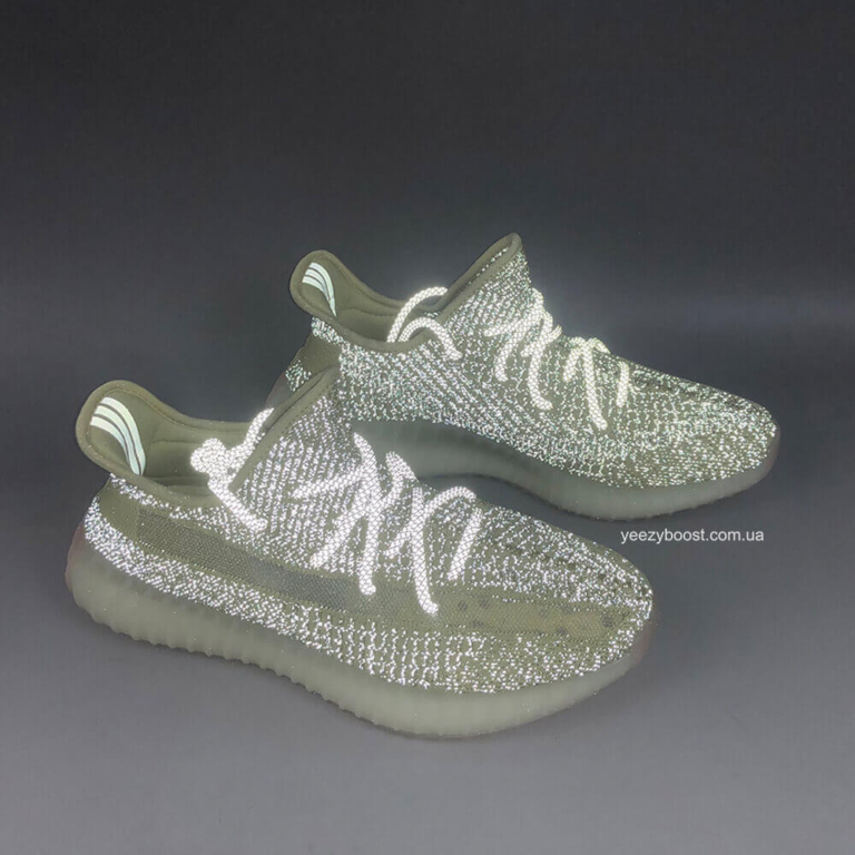 Yeezys antlia store