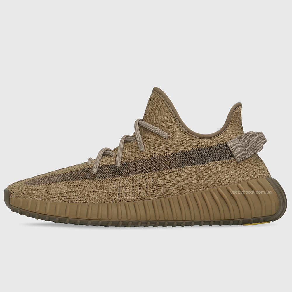 Yeezy boost 350 store edizione limitata