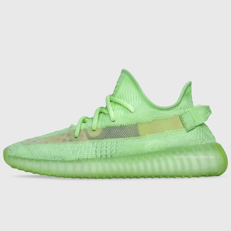 Yeezy white glow store in the dark