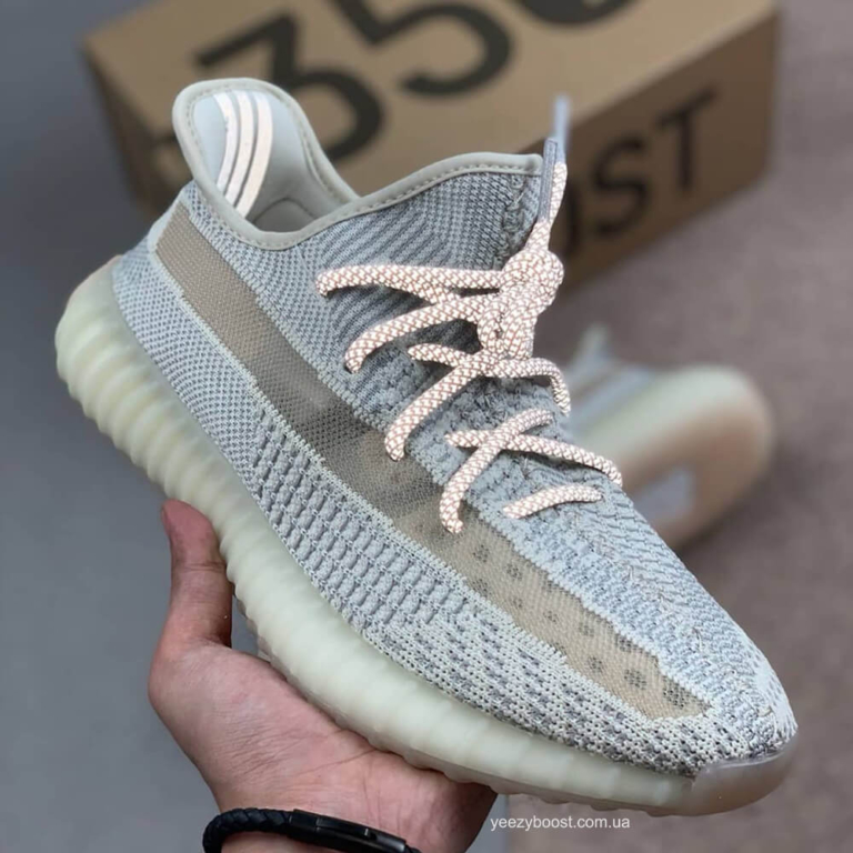 Yeezy store reflective lundmark