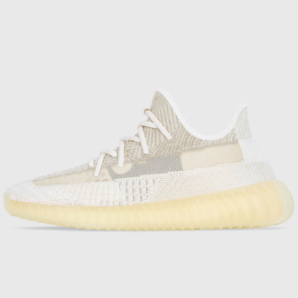 adidas-yeezy-boost-350-v2-natural-1